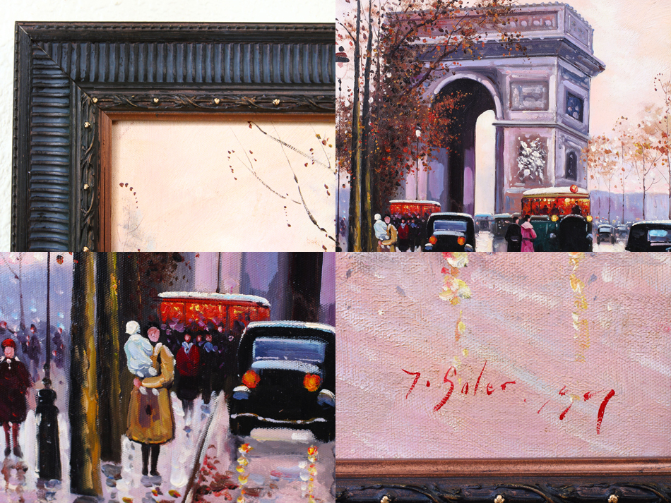 Arc de Triomphe / Oil Painting