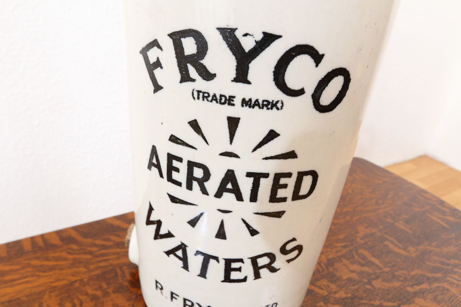 FRYCO AERATED WATERS ストーンウェア ウォーターキャリア